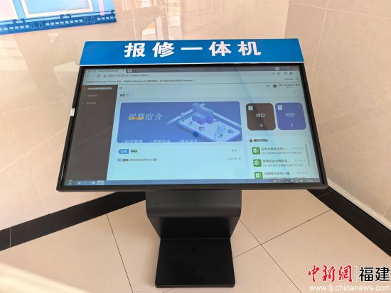 ����ͼ˵�������������¡�һ�廯���޻������÷�����Ӧ���뼴ʱ��ʱ������ְ���Է����豸һ�����ޣ�ϵͳ�Զ���λ���ɵ������ٽ��ȣ�ά����ɺ��ʵʱ���ۣ��γ��˷���ջ���ʹ�ۺϷ�����ӦЧ�ʴ��������