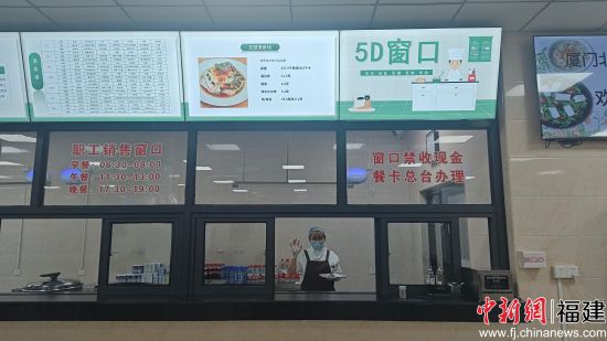 ����ͼ˵�����Ĵ���ġ�����ʳ�á�����5D������ͨ�����ܻ�ϵͳ������Ա�ɸ�����������������ݻ�������󣬽��и��Ի�ѡ��ȫ��λ�����γɽ�����ʳϰ�ߣ��ػ�������ϵĽ����밲ȫ����