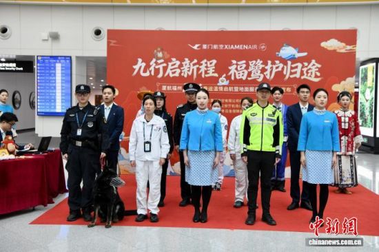 2��2�գ����ݳ��ֹ��ʻ��������ػ���Աһ�����ࡣ��������� ������ ��