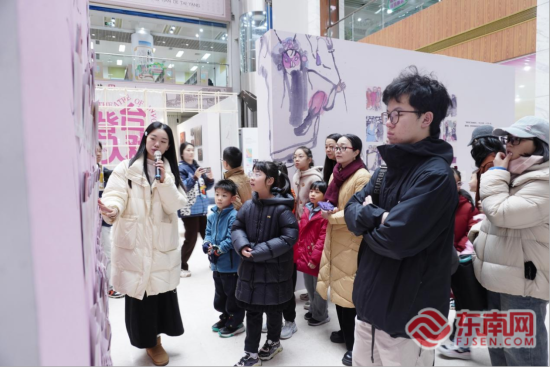 ���Ӽ�ͥ�ڵ���Ա�Ĵ����¹�չ��