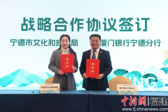 ���������þ��������������·���ǩ����ս�Ժ���Э�顷��Ҷ���� ��