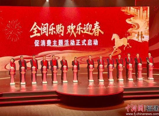 ����2��4�գ���ȫ���ֹ� ����ӭ���������������ڸ��ݾ��С�