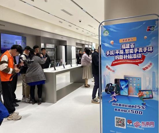 3C��Ʒ���²�����