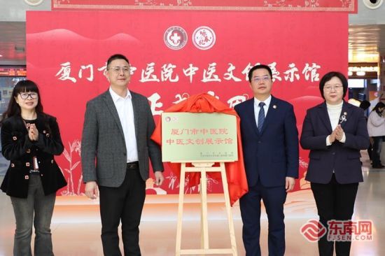 ��������ҽԺ��ҽ�Ĵ�չʾ����ʽ���ƣ����������� ��ѧ�� �㣩