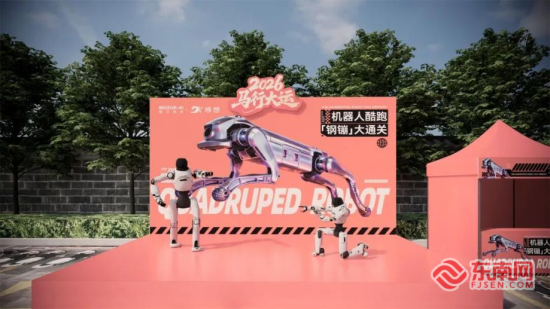 ��Ԫ�������ܻ�����������ˣ����췽��ͼ��