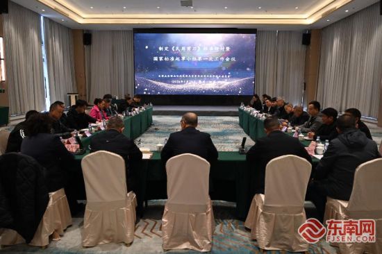 �ƶ������ü�������׼�����߹��ұ�׼���С���һ�ι������顣������ ��