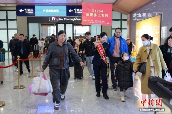 2ÔÂ5ÈÕ£¬¸£½¨ÈªÖÝ¡°Çà´ºÓö¼û¹óÖÝ¡¤ÍÅÔ²ºÅ¡±Ãâ·Ñ·µÏç¸ßÌúרÁÐůÐÄ¿ªÐС£ºúѰ·ç Éã 2ÔÂ5ÈÕ£¬¸£½¨ÈªÖÝ¡°Çà´ºÓö¼û¹óÖÝ¡¤ÍÅÔ²ºÅ¡±Ãâ·Ñ·µÏç¸ßÌúרÁÐůÐÄ¿ªÐС£ºúѰ·ç Éã