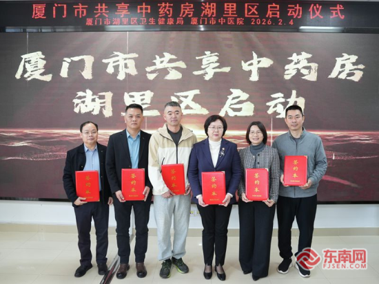 ��������ҽԺ�������5�����������������Ĵ���ǩ�����Э�飨��������ҽԺ��ͼ��