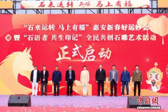 2��6�գ���ʯ����ת �����и����ݰ��´���������ߡ�ʯ���� ����ӡ�ǡ�ȫ�񹲴�ʯ���������ʽ�������ݰ���ί��������ͼ