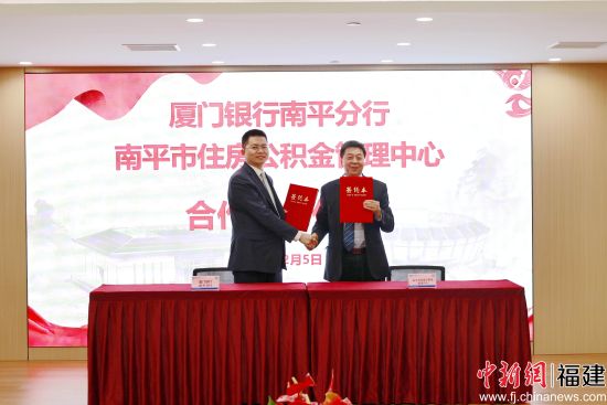 ��������������ƽ��������ƽ��ס�������������������ƽǩԼ�� ����������ƽ���� ��ͼ