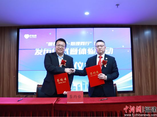 �����ֳ�ǩԼ��ʽ