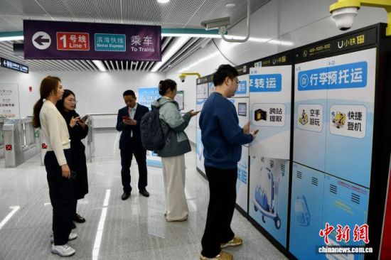 2��6�գ��˿��ڱ������߸��ݻ�վ�ú����ݿչ����˳��з�������Ԥ������������������� ������ ��