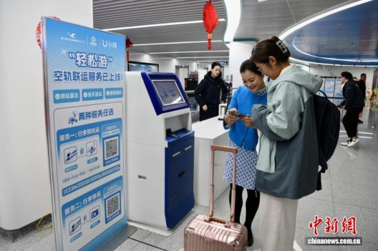 2��6�գ��˿��ڱ������߸��ݻ�վ�ú����ݿչ����˳��з������Ľ���ֵ���������������� ������ ��