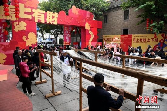 ͼΪ2026�긣���´��Ļ�������������ʽ�ֳ������������� ���� ��