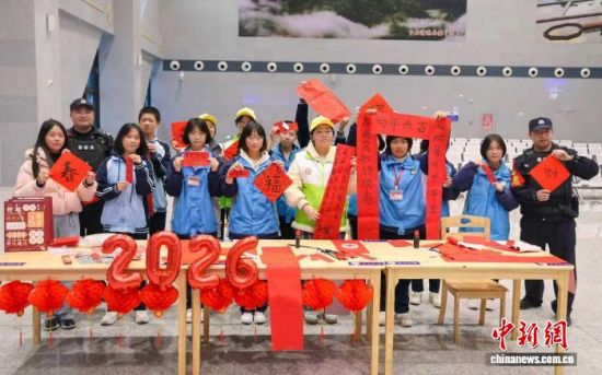 ������վ�򳵴�������������֯��չ����ī���飬�ҵĻؼ�·���鷨������ź��� ��