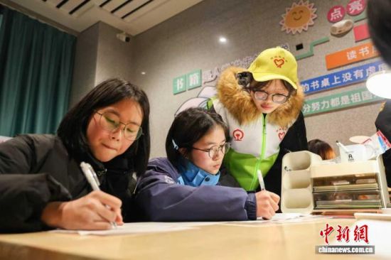 ������վ��ϰ�ң�־Ը���ڸ���������ҵ���������� ��