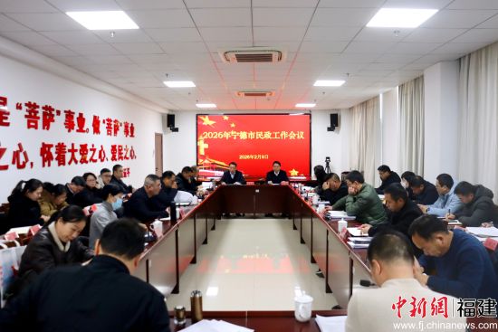 ����2026���������������������ֳ������ʽ� ��