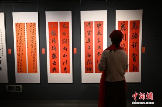 2��5�գ��������ݣ������ڲι�չ������������� ���� ��