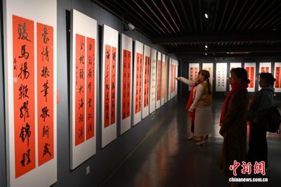 2��5�գ��������ݣ������ڲι�չ������������� ���� ��