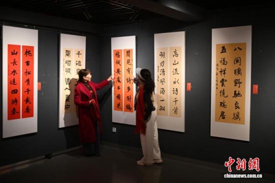 2��5�գ��������ݣ������ڲι�չ������������� ���� ��