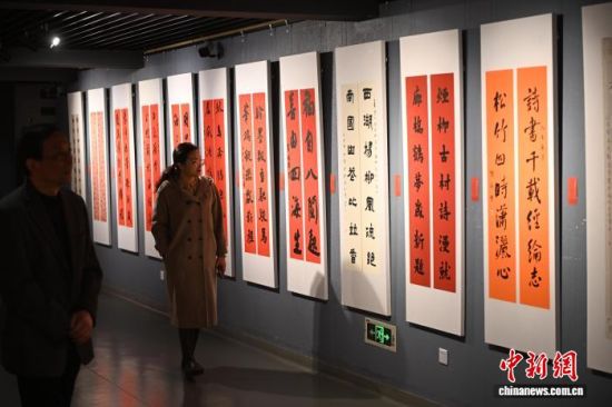 2��5�գ��������ݣ������ڲι�չ������������� ���� ��