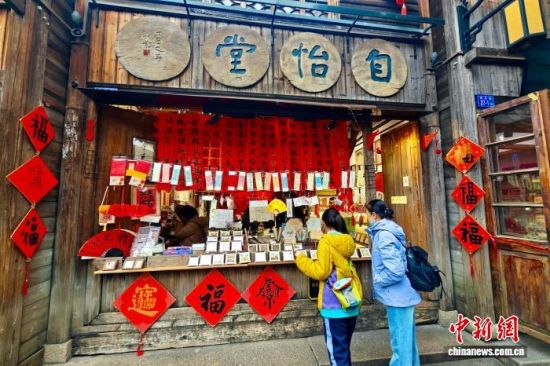 2��7�գ��������ݣ���ͷ�ֹ��´���Ʒ����������������� ������ ��