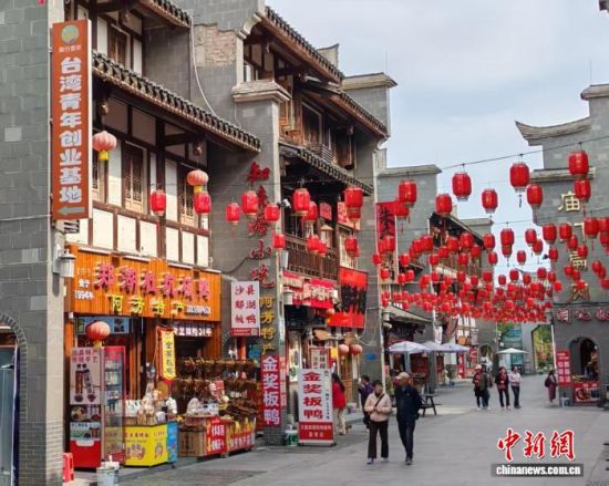 2��8�գ�������̨�����괴ҵ�������ڵ�ɳ��С���Ļ�����ζ��Ũ�����׳��� ��