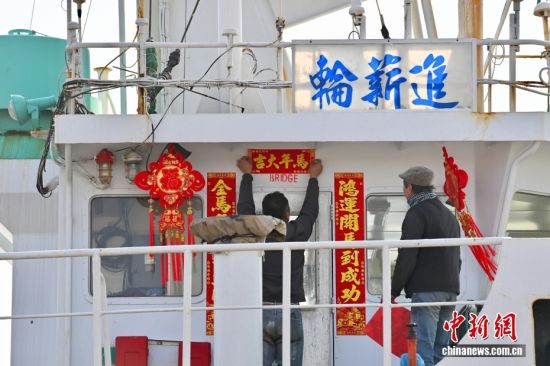 ͼΪ�������ǰ��̨�崬Ա���������й�����´���Ʒ���ڼ�ʻ���⡣��������� ������ ��