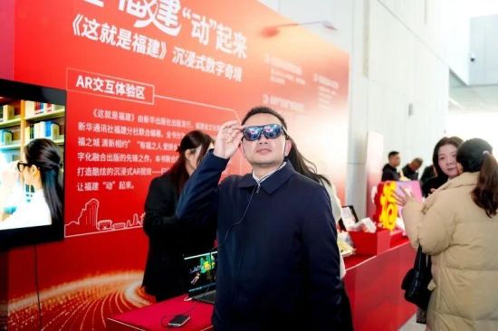 ������Ǹ�����AR���齻�������� ���췽��ͼ