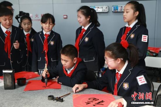 2��9�գ���2026ɽ����������������ʫ�ʴ�ύ�����������������ʽ���Ϻ����Ż������С�(���췽��ͼ)