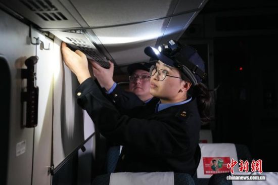 ��»��������Ƽ����ά�޶����鴰�������ų�ΰ ��