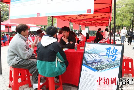 ÕÐÆ¸»áÏÖ³¡¡£ ÕÐÆ¸»áÏÖ³¡¡£