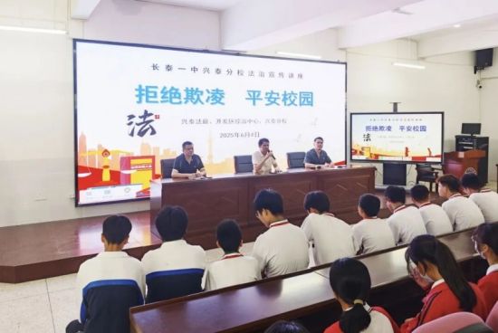 ��̩������Ժ����У԰��չ���ν����