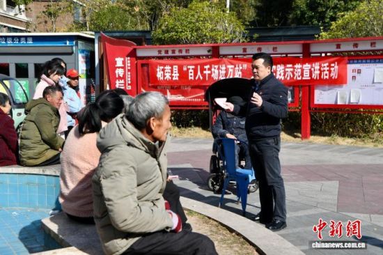 ͼΪ2��9�գ������ض���������֧����ǡ���ί�����κ������С���㳡�ϸ�������������������������������� ������ ��