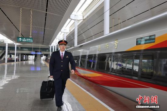 ��00�󡱶�����˾������ǰ��վ̨�ӳ����������� ��