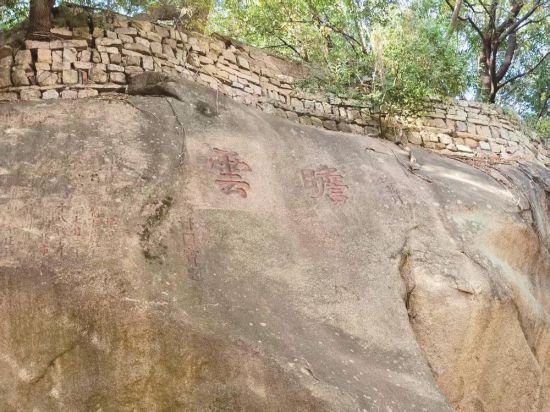 ��������ǽ��ַ��Ħ��ʯ�̡�ͼ�еġ�հ�ơ�Ϊ�ʹ�����д�� ���ľ� ��