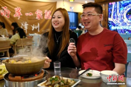 2��12�գ�̨���������¡���������ڸ������ݹųǡ�����塱�����꣬����������߷��������ǡ���½����ҵ���¡����������� �Ž� ��