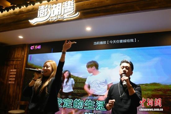 2��12������̨������������(��)�ڸ������ݹųǡ�����塱�����꣬���½����ͬ��������ϲӭ���ꡣ���������� �Ž� ��