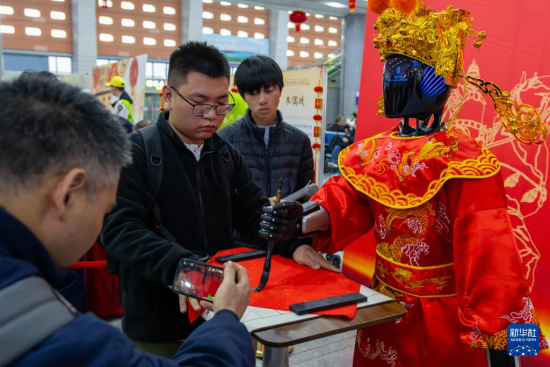   Ȫ��վ�򳵴����ڣ��������ֳ�Ϊ�˿���д�������֡��»��緢(��˴ ��)