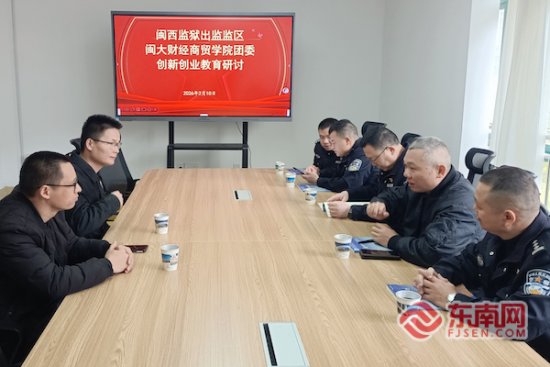 ����θ��õش����ﷸ�ع������·��������˫��չ���������� ����������ͼ