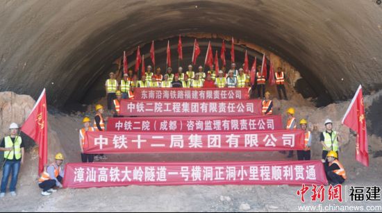 ����ͼΪ������·��˾��������Ǹ�����������������1�źᶴ˳����ͨ��