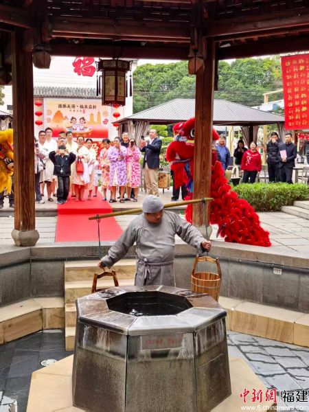 ������ֳ�������Դ����Ȫ ��ͼ