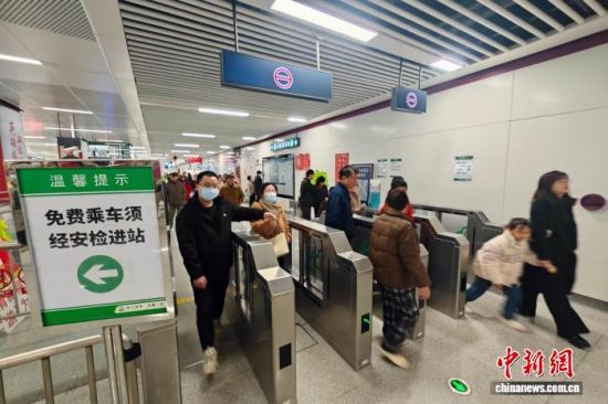 2��18�գ��������ݣ�������ѳ����������С���������� ������ ��