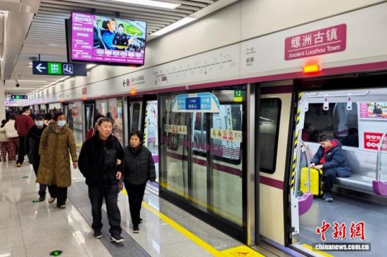 2��18�գ��������ݣ�������ѳ����������С���������� ������ ��