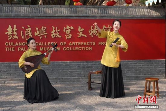 2��19�գ������Ź�����ʹ�����ݾٰ���������ࡣ������ ��