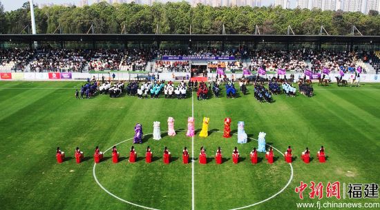 开赛活动现场。古雷新闻中心 供图 开赛活动现场。古雷新闻中心 供图