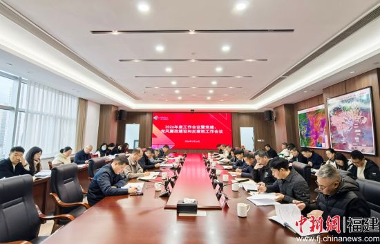 ����������������Ͷ�ʼ������޹�˾2026�깤�������ֳ��������� ��