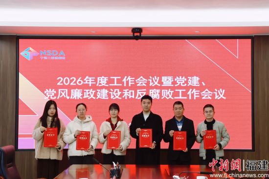 ��������2025�������Ա����