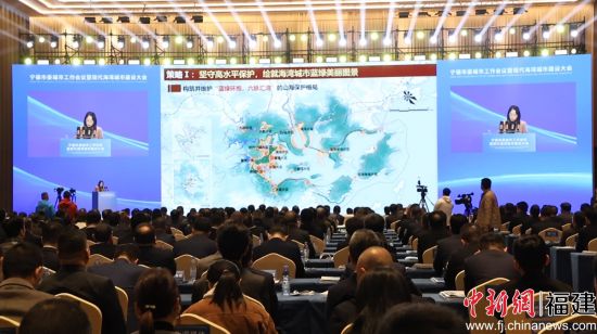 ¡¡½éÉÜÈý¶¼°Äº£Íå³ÇÊз¢Õ¹Õ½ÂԹ滮¡£Ò¶½ðÇï Éã ¡¡½éÉÜÈý¶¼°Äº£Íå³ÇÊз¢Õ¹Õ½ÂԹ滮¡£Ò¶½ðÇï Éã