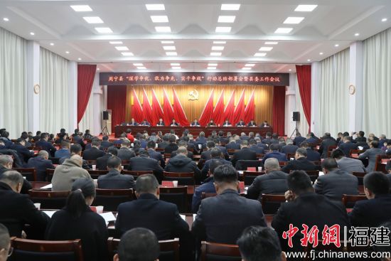 �����ء���ѧ���š���Ϊ���ȡ�ʵ����Ч���ж��ܽᲿ�������ί���������ֳ������ľ� ��